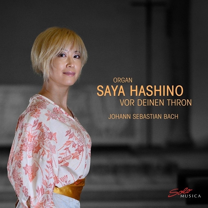 Vor Deinen Thron - Saya Hashino. (CD)