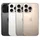 Apple iPhone 16 Pro Max 256 GB Titan Weiß