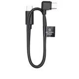 DJI RS Gewinkeltes Multi-Kamera- Steuerkabel USB-C 30cm