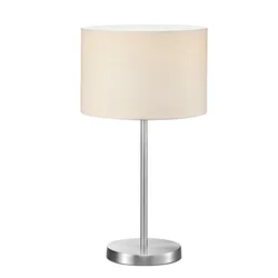Moderne 1-flg Tischleuchte Schlafzimmer Schalter Nickel matt TRIO 511100101