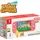Nintendo Switch Lite koralle + + Animal Crossing: New Horizons Bundle