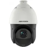 Hikvision DS-2DE4425IW-DE(T5) 2560 x 1440 Pixel Decke/Wand