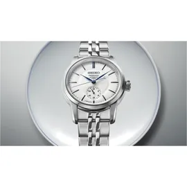 Seiko Presage Hakuji