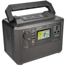 Nitecore NPS600 Akku Power Station 165000mAh unabhängige Stromversorgung