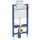 Geberit Duofix Element f. WWC, 98cm mit Omega Unterputz-Spülkasten - 111030002
