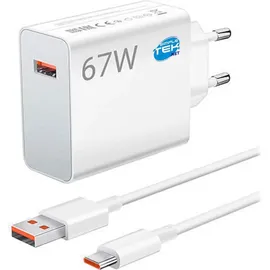 Xiaomi 67W