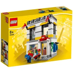 Lego 40305, LEGO Brand Store