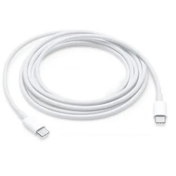 Apple USB-C Ladekabel 2m, weiß