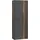 Forte NET306 Mehrzweckschrank 68,7 x 181,1 x 36,5 cm Grau