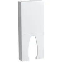 Laufen Universal Spülkasten, H8296610009811,