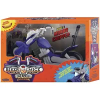 Nacelle consumer products Biker Mice From Mars Modo Mondo