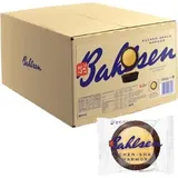 BAHLSEN Kuchen Snack Marmor Gebäck ca. 55 St.
