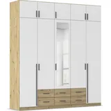 Rauch Wäscheschrank GAMMA 226 x 248 x 54 cm Eiche artisan/Alpinweiß