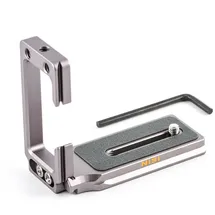 NiSi L-Bracket NLP-C Arca-Swiss kompatibel| Preis nach Code NIKOLAUS