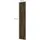 Relaxdays PVC Bodenbelag 91 x 15 cm dunkelbraun