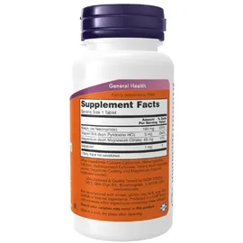 NOW Foods Melatonin 1 mg Tabletten 100 St.