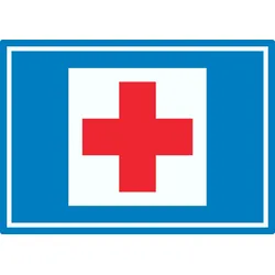 Richtzeichen Erste Hilfe Symbol Aufkleber A3 (297x420mm)