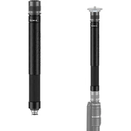 Sirui SVM-E Quick Release Verlängerung Carbon 30 cm für PF- und SVM-Serie