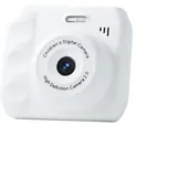 LVYXON Niedliche Digitalkamera, 1080P HD-Kamera für Kinder, mit Spielen, Selfie-Wiedergabefiltern, 400 mAh Akku, langlebiges ABS-Material, kompaktes Design, Geburtstagsgeschenke für Kinder (weiß)