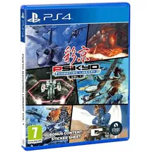 Psikyo Shooting Library Vol. 1 - Sony PlayStation 4 - Action - PEGI 7