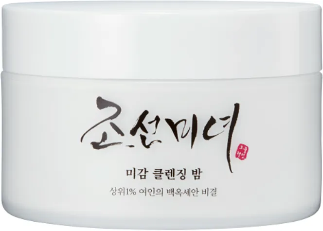 Beauty of Joseon Radiance Cleansing Balm (100 )