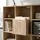 5five simply smart Simply Smart Aufbewahrungsbox 31 x 31 cm 1-tlg. beige