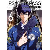 Dark Horse Manga Psycho-Pass: Inspector Shinya Kogami Volume 6: Inspector Shinya Kogami 6