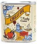 Funky Ouma Chilli Oil (250 ml)