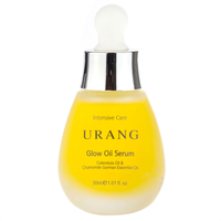 Urang Glow Oil Serum 30ml