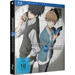 Ron Kamonohashi’s Forbidden Deductions - Meisterdetektiv Ron Kamonohashi - Staffel 1 - Vol.2
