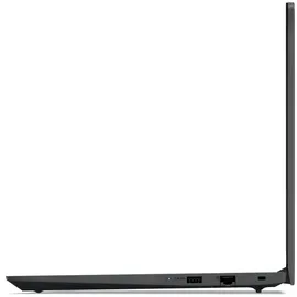 Lenovo V15 G4 IRU 83A100H2GE