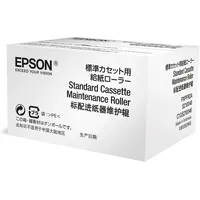 Epson Maintenance Roller C13S210049