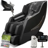 Juskys Massagesessel Paros Kunstleder 0 x 0 x 0 cm Schwarz mit Fernbedienung