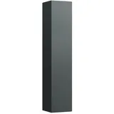 Laufen Lani Hochschrank 35,5 x 165,0 cm Verkehrsgrau Glas/MDF