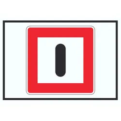 Gebot besondere Vorsicht walten zu lassen Schild mit Symbol A4 (210x297mm)