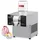 Vevor Schneeflocken-Eismaschine 80 kg/24h