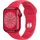 Apple Watch Series 8 GPS 41 mm Aluminiumgehäuse product(red), Sportarmband (product)red