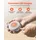 Vevor Einschlafhilfe, White Noise Machine, 20 Musiktitel, 4-in-1-Soundmaschine mit weißem Rauschen, automatischem Abschalttimer, sanftem Ringlicht, Speicherfunktion & Kindersicherung, Rauschgerät