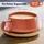 MiaMio Kaffeetasse 0,32 l Beige 4 St.