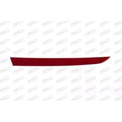 PRASCO Reflektor, Positions- / Begrenzungsleuchte BMW BM0294363 63147847166