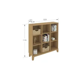 Sofa.de Bücherregal Hygge Oak ¦ holzfarben ¦ Maße (cm): B: 100,9 H: 112,6 T: 30.0