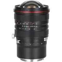 Laowa 15mm f/4,5R Zero-D Shift L-Mount