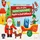 Sonstige Verlage 24 x Schnipp, schnipp, hurra! Mein erstes Adventskalender-Papierschneidebuch