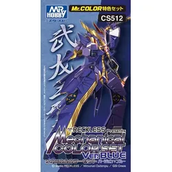 Mechanical Color Set Version Blue (3x10ml)