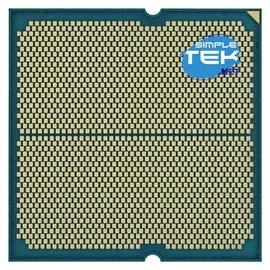AMD Ryzen 5 9600X 6C/12T 3,9-5,4 GHz Box (100-100001405WOF)