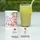 nature’s finest Plant Kollagen Pulver 120 g