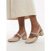 Maciejka Slingpumps beige 41