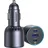 UGREEN 75W 3-Port Fast Car Charger Grau/Schwarz