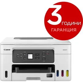 Canon MAXIFY GX3040,