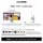 Alogic EDGE 34 34"